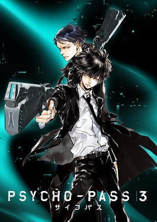 Illustration for article titled The anime of Psycho-Pass gets a third season!