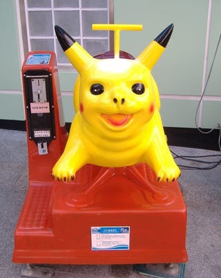 Illustration for article titled South Korea's Pikachu Rides Are Truly Frightening