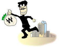 Illustration for article titled BMW-Driving Burglar Finally Nabbed
