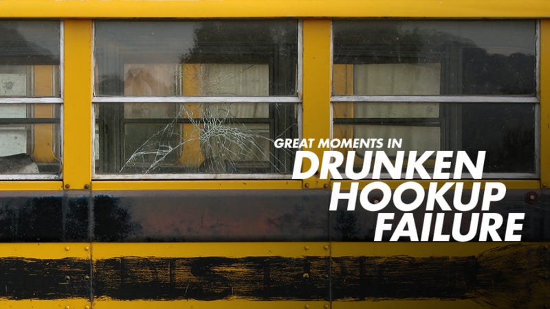 Hookup Failure Deadspin