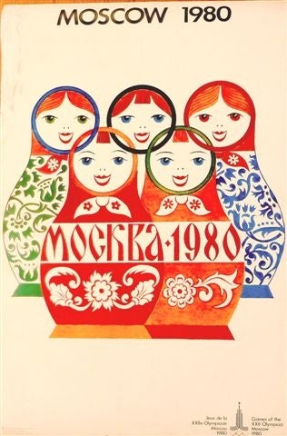 Illustration for article titled Plimpton's Moscow Games