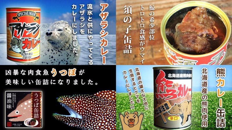 Illustration for article titled Stock up your winter pantry with Japanese sea lion and bear curry