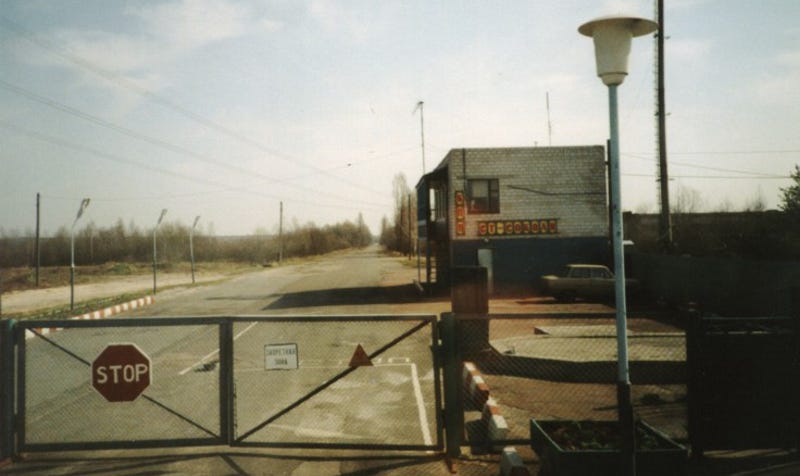 Entrance to the Exclusion Zone. (Image: Slawojar/Wikimedia)