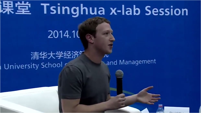 Illustration for article titled Mark Zuckerberg sabe cómo conquistar China: hablando mandarín