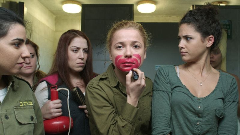 Illustration for article titled Friendship wanes in the Israeli military office comedy Zero Motivation