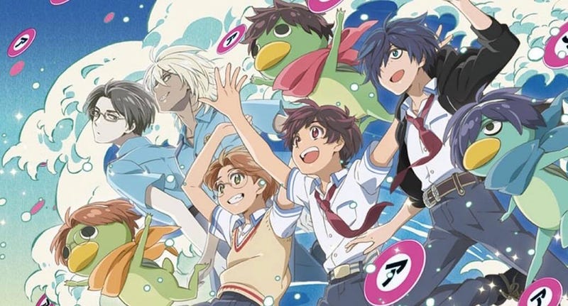 Illustration for article titled Dark Aether's Favorite Anisongs of Spring 2019 - SixTAY Days Edition (Day 5)