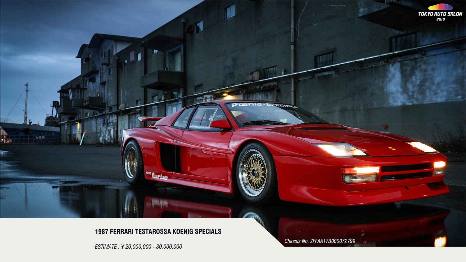 This Jdm Car Auction Is Unbelievably Amazing