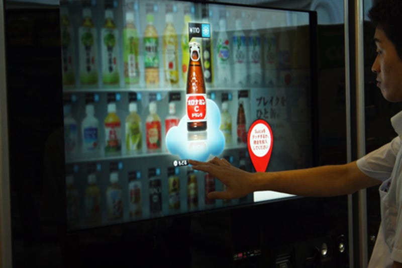 touch screen vending machine for sale