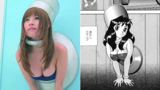 Illustration for article titled Decades Later, Dirty Doorknob Manga Locks Up an Adult Film Version