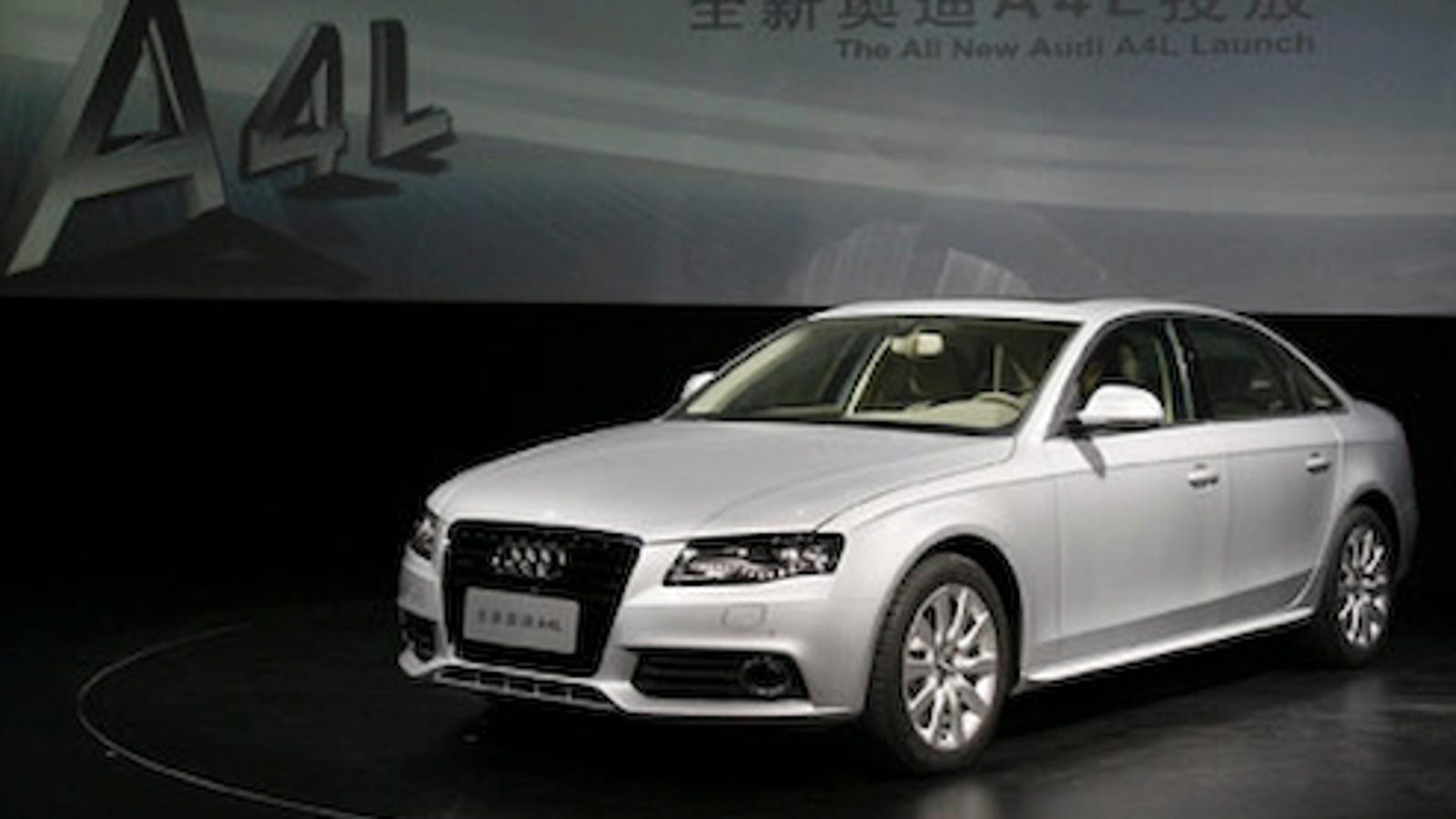 Extra Long Wheelbase Audi A4l Revealed In China