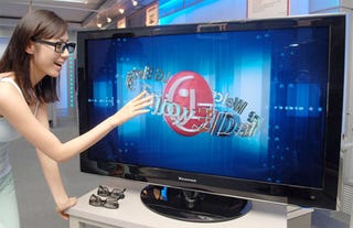 Illustration for article titled LG Brings Its First 3D LCD TV To Market (In Korea)