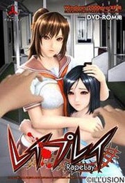 Illustration for article titled Rape Games Officially Banned In Japan