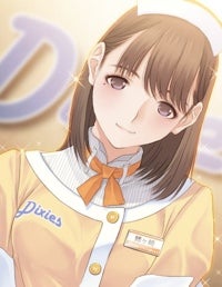 Illustration for article titled Are You 20-Something Years Old? Do You Want To Love A Game Character?