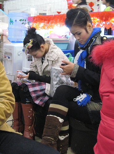 Illustration for article titled Text Messages Being Monitored In China For "Illegal" Keywords