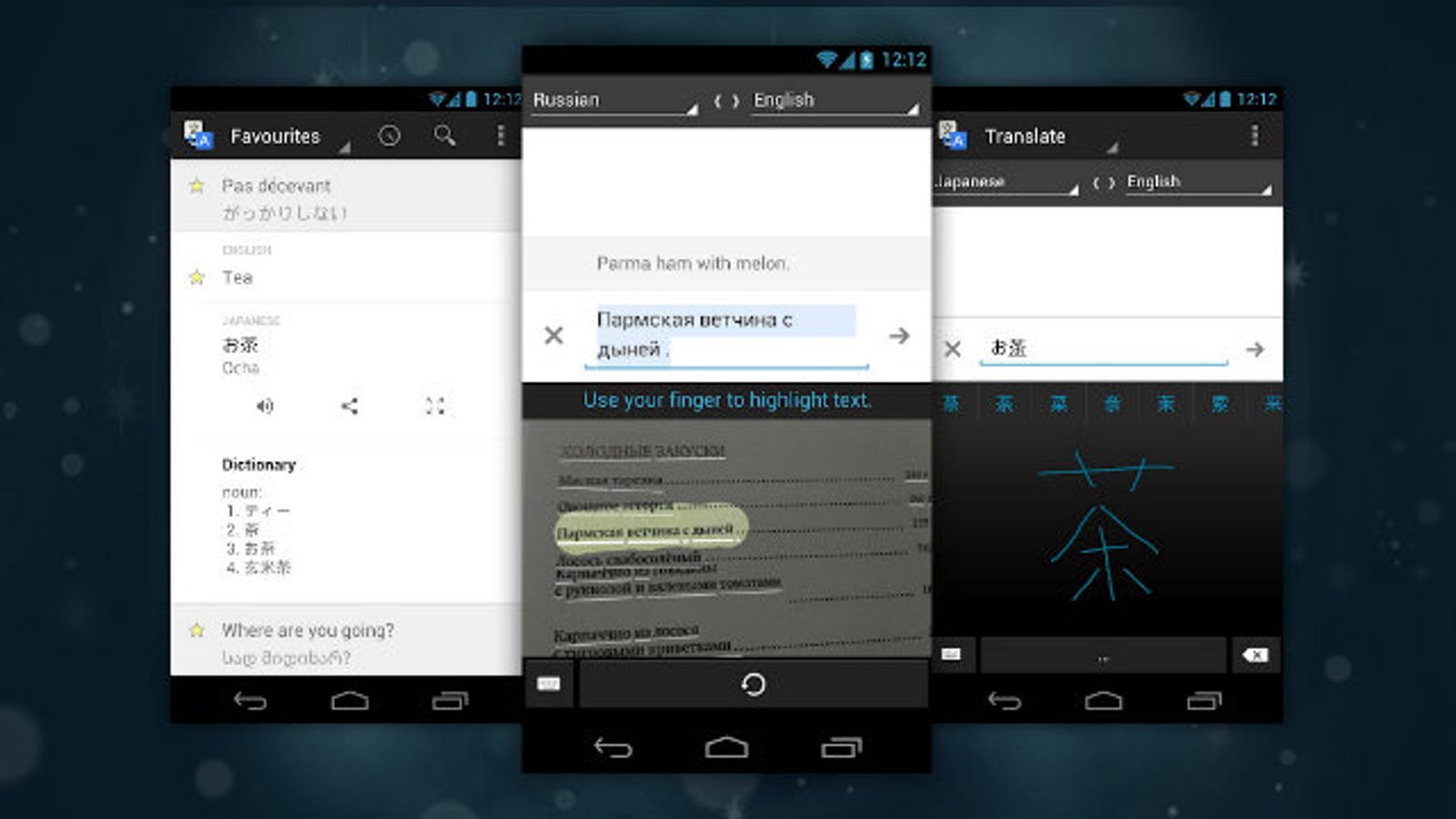 how to translate text from image android