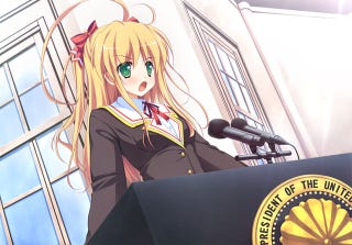 Illustration for article titled You Too Can 'Date' The President In 2011