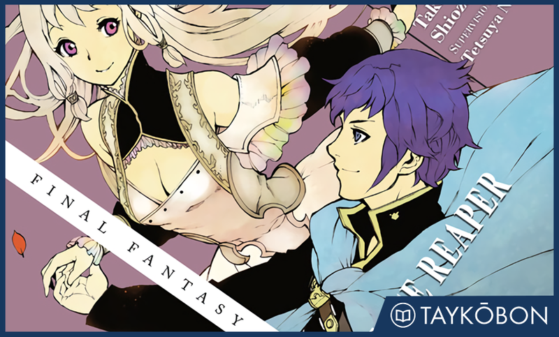 Illustration for article titled Final Fantasy Type-0 Side Story: The Ice Reaper Vol. 3Â - Manga Review