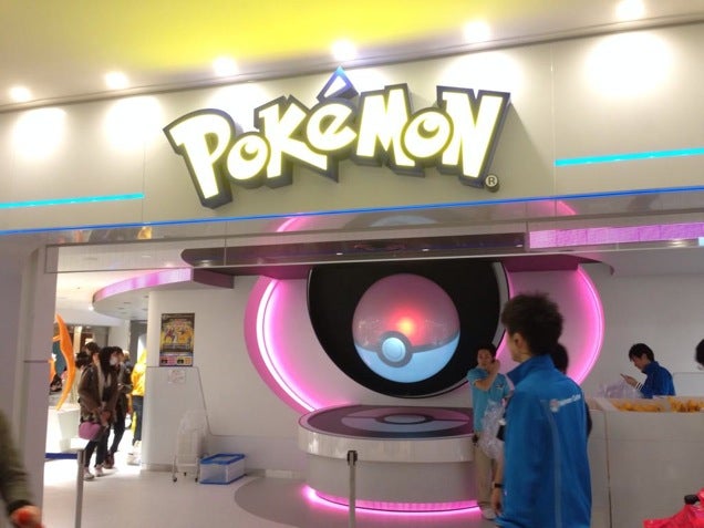 The Biggest Pokémon Center in Japan Opens