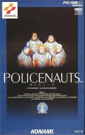 Policenauts 3Do English Patch