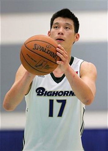 Illustration for article titled 100 Percent Of The NBA's Asian-American Population Now Plays In The D-League