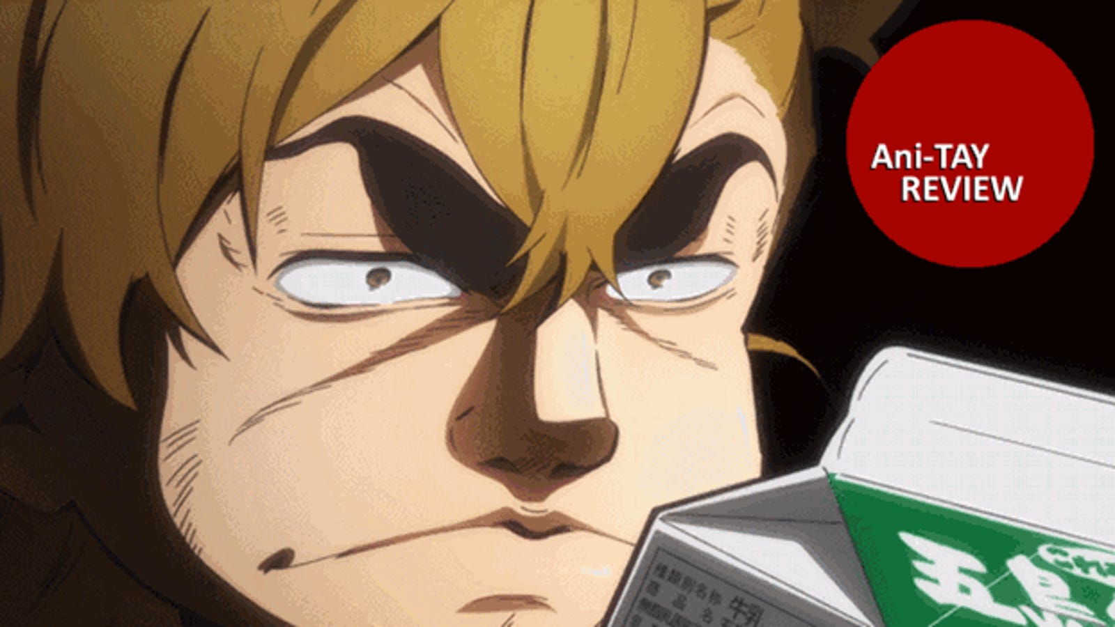Barakamon The Ani Tay Review