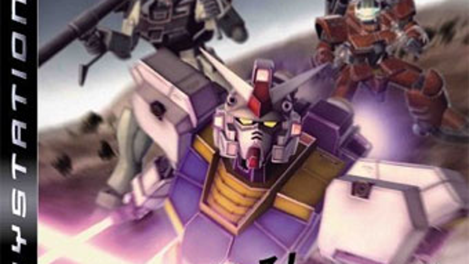 new gundam game tokyo game show