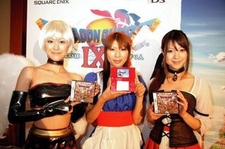 Illustration for article titled 2009's Top Five Selling Games in Japan