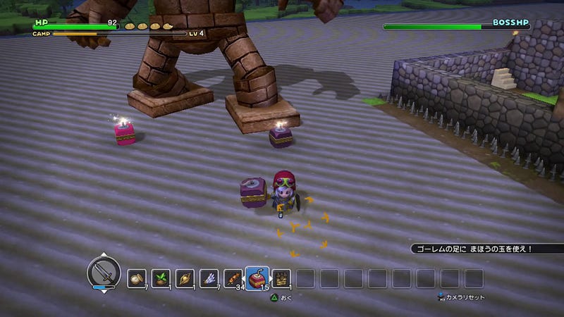 When Minecraft Meets Dragon Quest