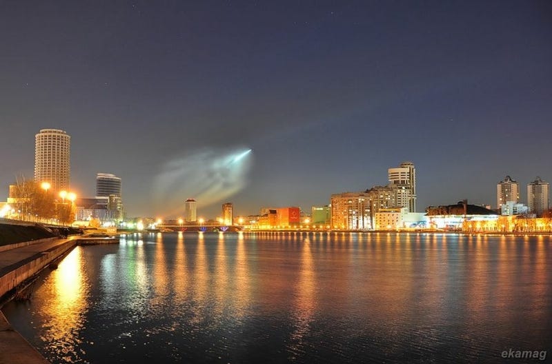 Illustration for article titled Soyuz Launch Looks Like Alien Invasion to Russian Locals