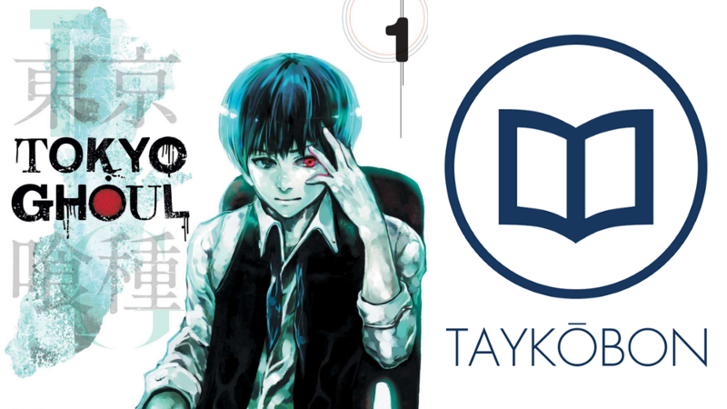 Tokyo Ghoul Vol 1 Manga Review