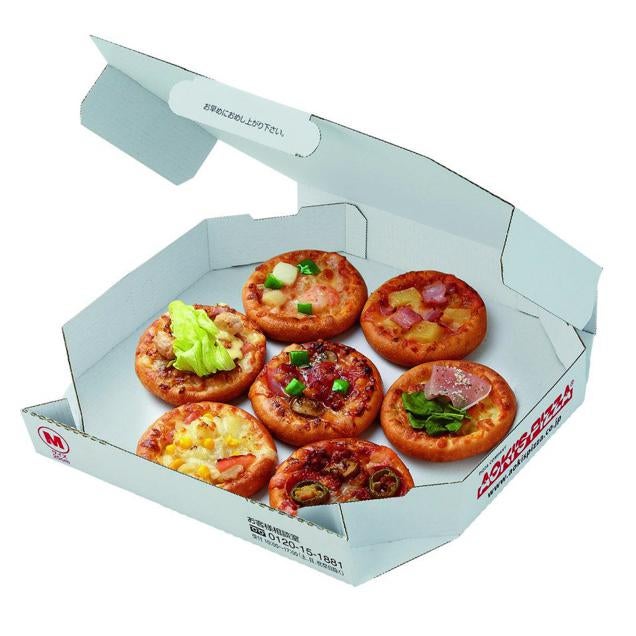 unique inilah beberapa pizza yang tidak normal dari unique inilah beberapa pizza yang tidak normal dari