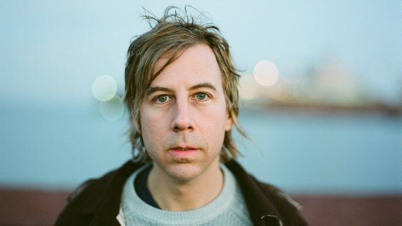 Illustration for article titled John Vanderslice Â