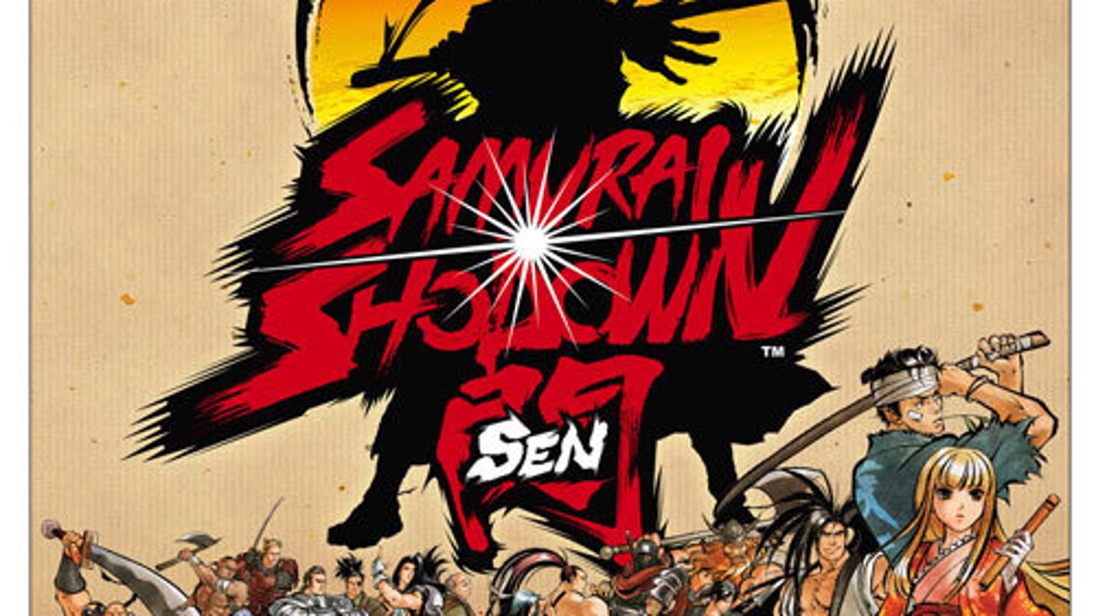 Samurai Shodown Sen Makes It To North America 