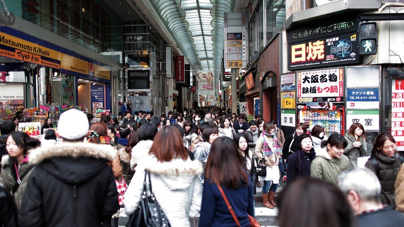 Illustration for article titled This Is A Japanese Arcade, A Covered Shopping Arcade