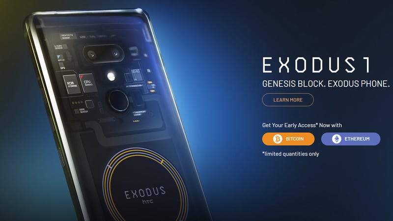 What You Need To Know About Htc S Exodus 1 The Blockchain Smartphone - 