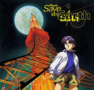 Illustration for article titled YT's Classics: "Please Save My Earth" is a Masterwork of Multiple Perspective Storytelling
