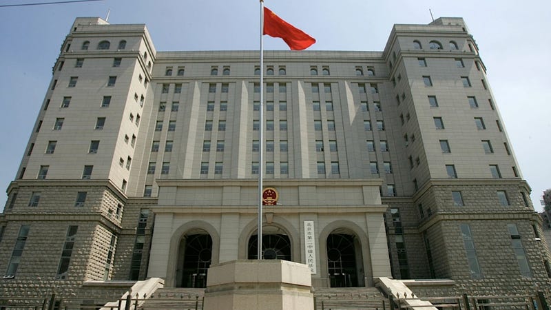 Illustration for article titled Chinese Officials Free Woman Who Had Been Shittily Detained for Fighting Daughter’s Rape Case