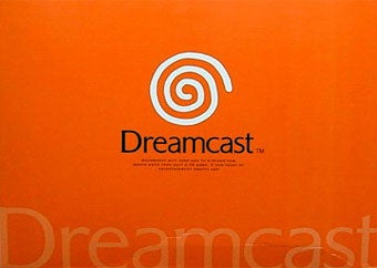 Illustration for article titled The Dreamcast Turns Ten Today