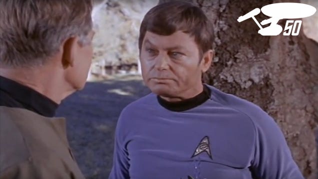 Illustration for article titled Things Bones McCoy Is Not, Ranked