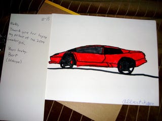 Illustration for article titled Over These Wheels, a 300 MPH Lamborghini Rolls