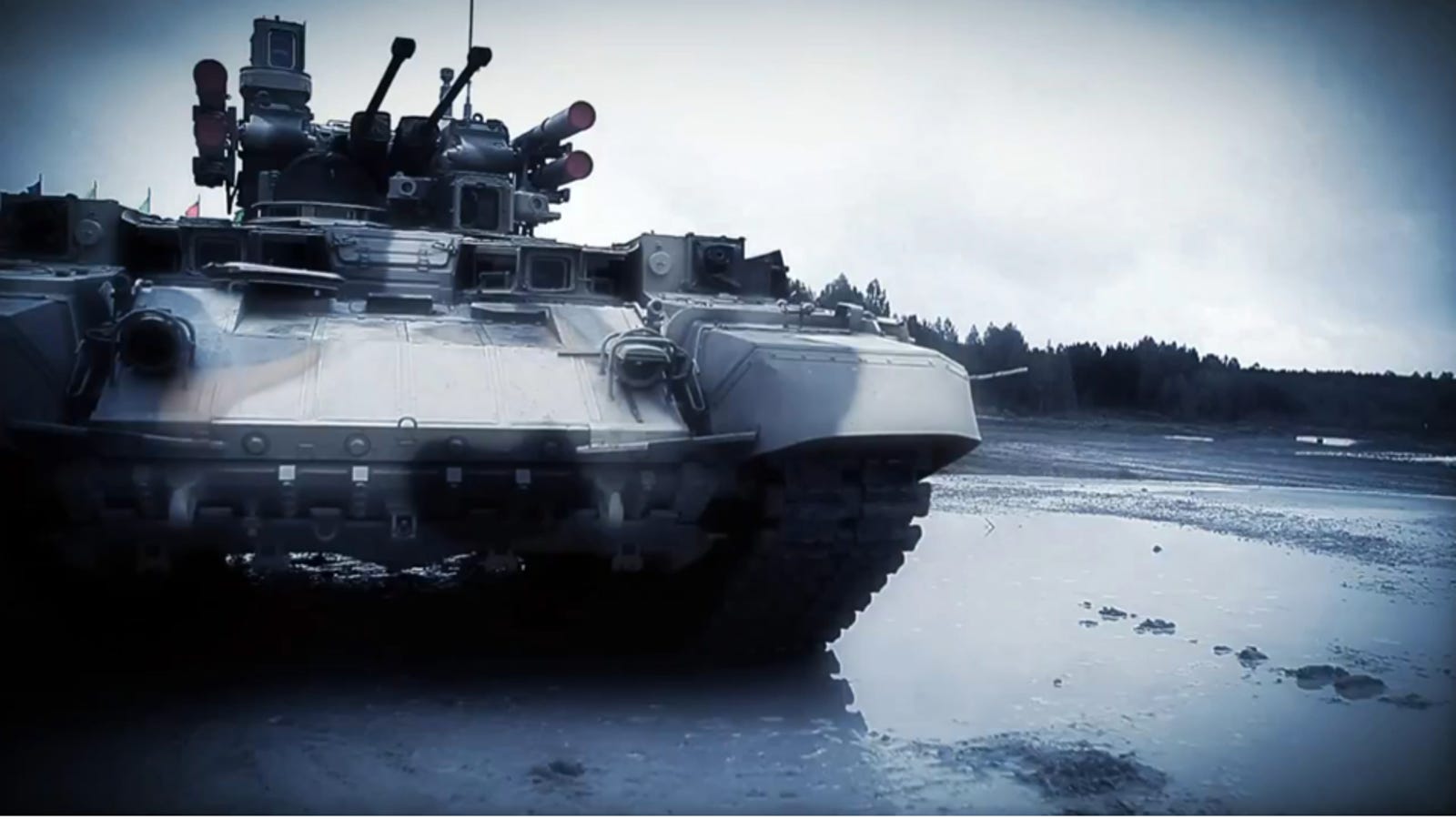 Бегляйтпанзер 57