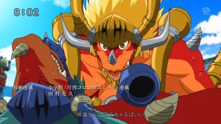 Illustration for article titled Does This Anime's Opening Look Unintentionally Sexual?