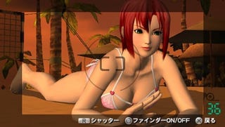 Illustration for article titled ESRB Describes "Creepy Voyeurism" And "Dental Floss Thongs"