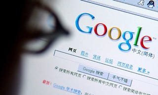 Illustration for article titled Chinese Hacker Responsible For Google Attack Code Identified
