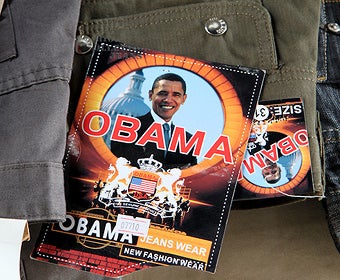 Illustration for article titled Obama Jeanswear: Denim With The (Unofficial) Presidential Seal Of Approval