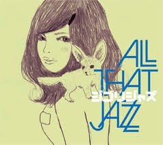 Illustration for article titled If you like jazz and studio ghibli, you'll love this!