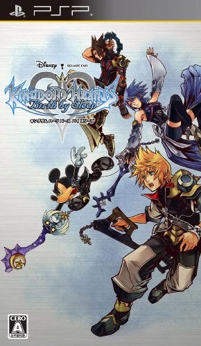Illustration for article titled Kingdom Hearts Beats Back Mario On Japan's Game Chart