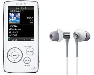 Illustration for article titled Sony NWZ-A818BLK Video Walkman now Packing 8GB