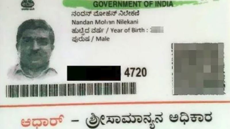 fb fake india indian id card generator