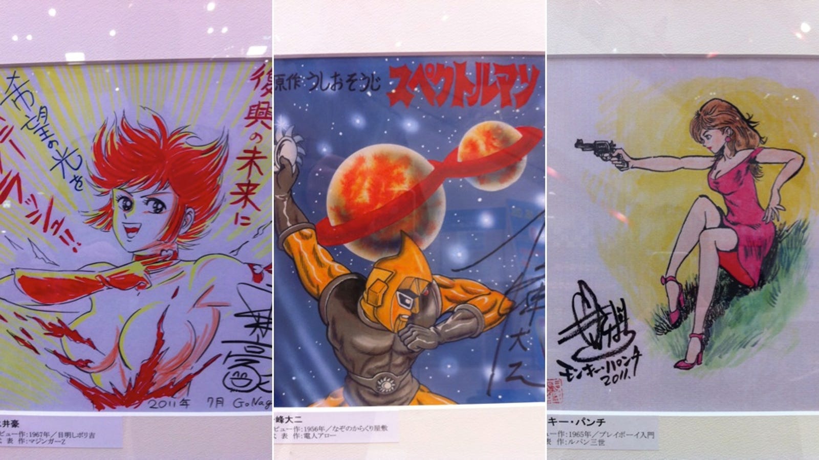Japan's Greatest Manga Artists Offer Encouragement